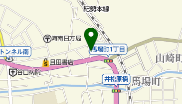 和歌山県海南市の酒店一覧 - NAVITIME