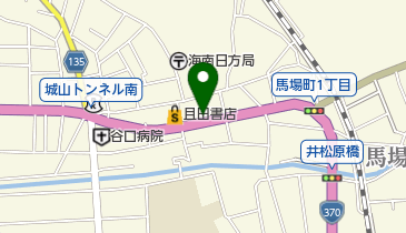 高木時計店の地図画像