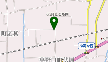 和歌山県橋本市高野口町応其のヘア メイク 美容院一覧 Navitime