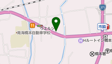 橋本ハウジングの地図画像