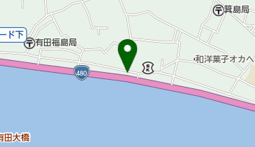 中尾明文堂印判店の地図画像