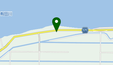有田住宅設備株式会社有田営業所の地図画像