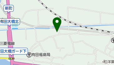 有田市立 箕島公民館の地図画像