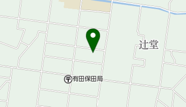 有田市立 保田公民館の地図画像