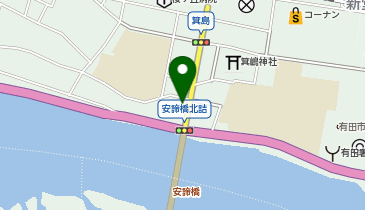 山崎接骨院の地図画像