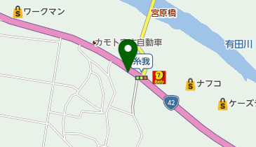 有田内装の地図画像
