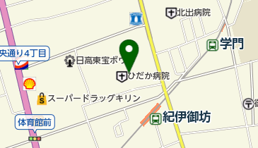 ひだか病院労働組合の地図画像