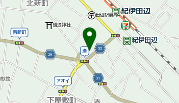 マッサージサロン健康館の地図画像