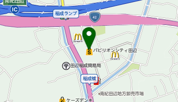 和歌山県のおもちゃ一覧 Navitime