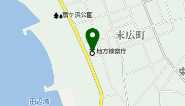 和歌山地方検察庁田辺支部の地図画像