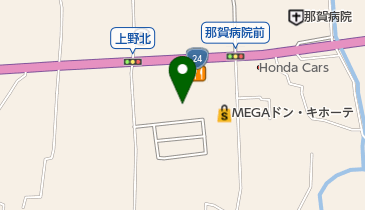 パーティハウス打田店の地図画像