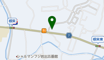 おかでんき岩出店の地図画像