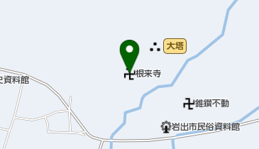 宗教法人新義真言宗総本山根来寺の地図画像