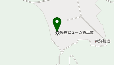 矢倉ヒューム管工業株式会社の地図画像