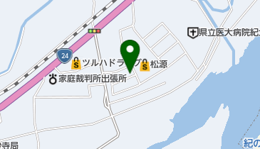 和田久石材の地図画像