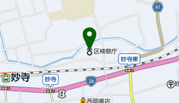 妙寺区検察庁の地図画像