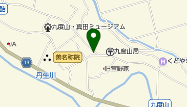 保脇米穀店の地図画像