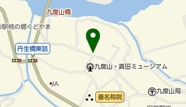 三平薬局の地図画像