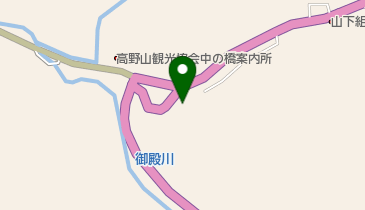 高野山大師堂 線香工場の地図画像