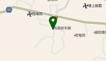 角濱ごまとうふ総本舗の地図画像