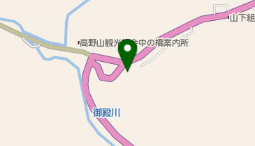 高野山大霊園の地図画像