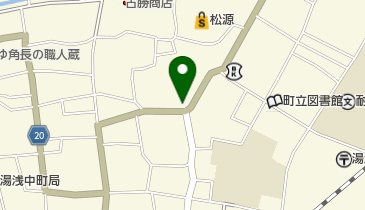 和歌山県有田郡湯浅町の法人一覧 - NAVITIME