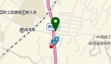 和歌山県有田郡湯浅町の法人一覧 - NAVITIME