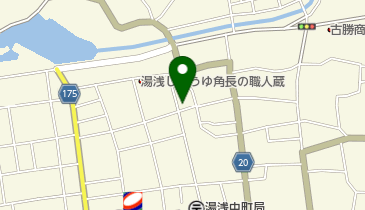 和歌山県有田郡湯浅町の法人一覧 - NAVITIME