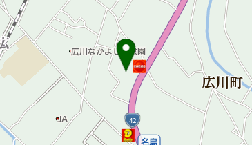 和歌山県有田郡広川町の法人一覧 - NAVITIME