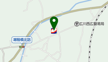 和歌山県有田郡広川町の法人一覧 - NAVITIME