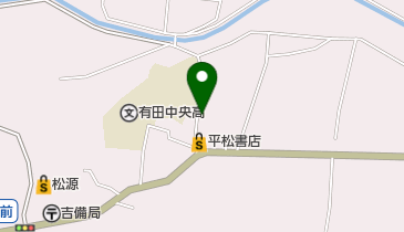 やなぎ屋文具の地図画像