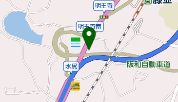 和歌山県有田郡有田川町のオートバイ販売/修理一覧 - NAVITIME