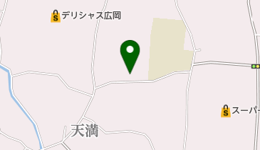 【現品限り】ゼンリン住宅地図　和歌山県有田郡有田川町①②・湯浅町・広川町　計３冊 現品限り】ゼンリン住宅地図 和歌山県有田郡有田川町①②・湯浅町・広川町