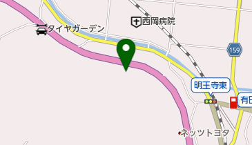 和歌山県有田郡有田川町小島の法人一覧 - NAVITIME