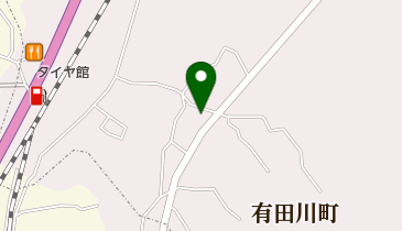 株式会社成美有田店の地図画像