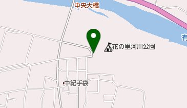有田川町立 花の里河川公園の地図画像