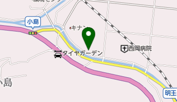 和歌山県有田郡有田川町小島の法人一覧 - NAVITIME