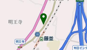 和歌山県有田郡有田川町の米店一覧 - NAVITIME