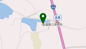 有田川町役場 学校給食センターの地図画像