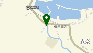 由良町立 衣奈会館の地図画像