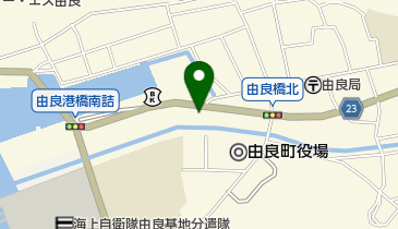和歌山県日高郡由良町網代の建設 建築 設備 住宅一覧 Navitime