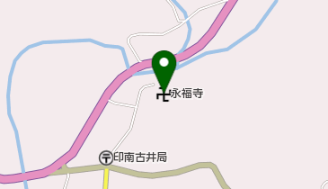 永福寺の地図画像