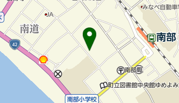 花光燃料店の地図画像