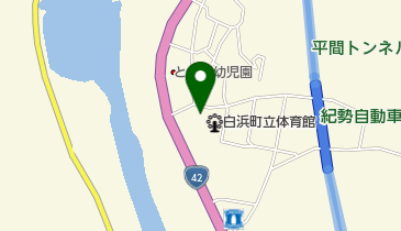 白浜町役場 児童館の地図画像