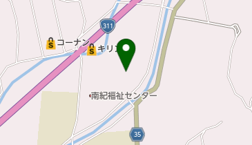 【格安中古】ゼンリン住宅地図　和歌山県西牟婁郡上富田町 ゼンリン ゼンリン住宅地図 B4判 和歌山県 上富田町 発行年月
