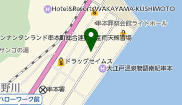有限会社くしもと公益社の地図画像
