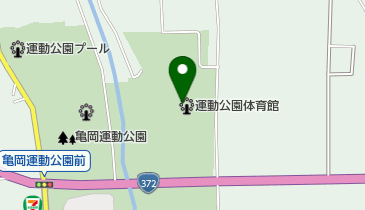 京都府亀岡市のスポーツ 3ページ目 一覧 Navitime 京都府亀岡市のスポーツ 3ページ目 一覧 Navitime