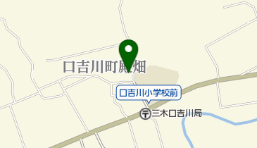 三木市立 口吉川アフタースクールの地図画像
