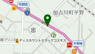 加古川市＜南部＞ 尾上・加古川・神野・野口・平岡・別府・八幡町及び上 ２００３０７/ゼンリン（単行本） 加古川市＜南部＞ 尾上・加古川・神野・野口・平岡・別府・八幡