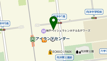 ルーツ薬局六甲アイランド店の地図画像